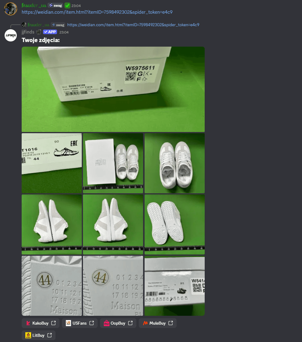 JJFINDS quality-control photo gallery response